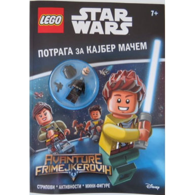 star wars - potraga za kajber mačem serbian edition