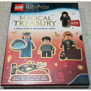 harry potter - magical treasury: a visual guide to the wizarding world box set