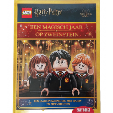 harry potter - een magisch jaar op zweinstein dutch edition - book only entry
