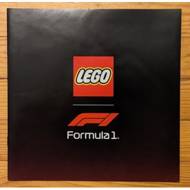 2025 large formula 1