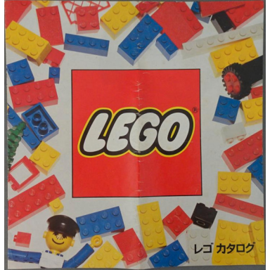 1978 large japanese 100308 100408-ja.