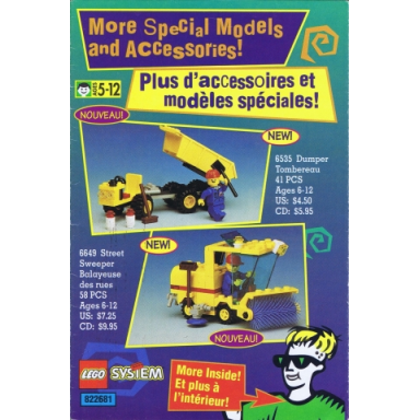 1995 insert - shop at home - us canadian 822681