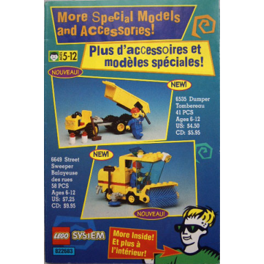 1995 insert - shop at home - us canadian 822683