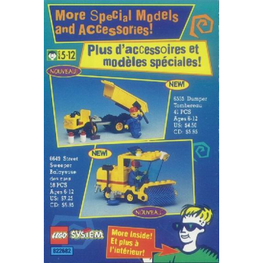 1995 insert - shop at home - us canadian 822682