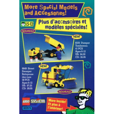 1995 insert - shop at home - us canadian 822575