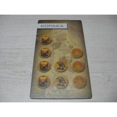 bionicle quest for makuta: adventure game - card kopaka