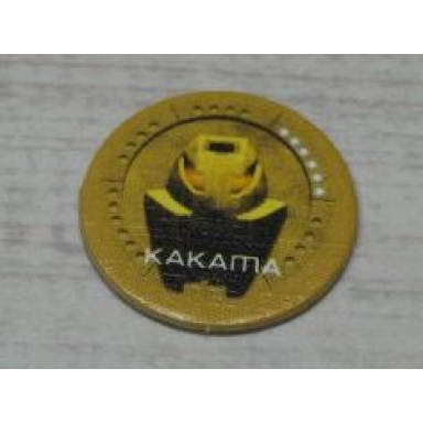 bionicle quest for makuta: adventure game - token kanohi kakama