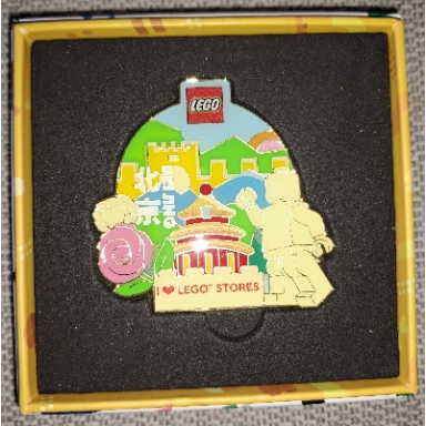 90 years of play magnet i heart lego stores - beijing