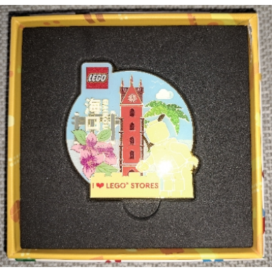 90 years of play magnet i heart lego stores - haikou