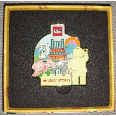 90 years of play magnet i heart lego stores - tianjin