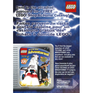 flyer 2000 catalog insert - shop at home
