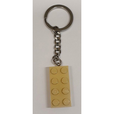 2 x 4 brick - tan key chain