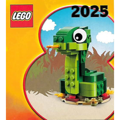 envelope cardboard 2025 year of the snake - set 40707