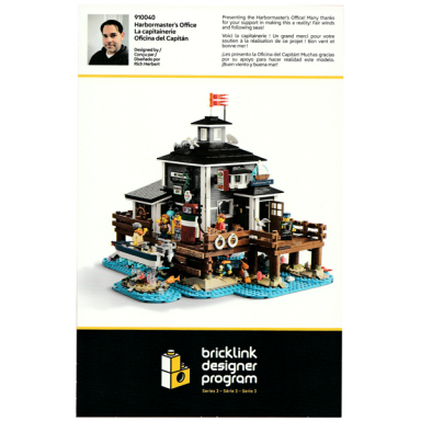 flyer 2025 set 910040 insert - building app link and instructions