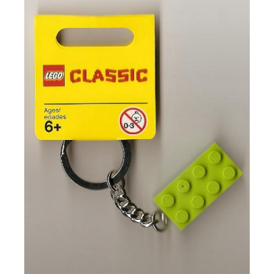 2 x 4 brick - lime key chain