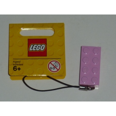 2 x 4 brick - bright pink key chain with string