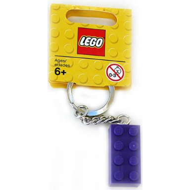 2 x 4 brick - dark purple key chain