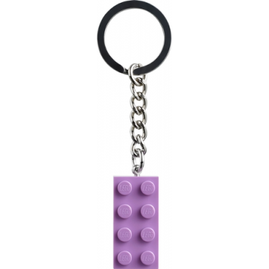 2 x 4 brick - medium lavender key chain