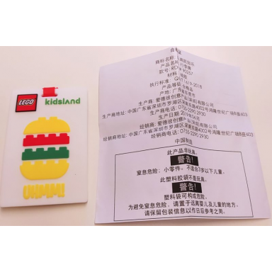 bag luggage tag silicone kidsland uhmm! burger