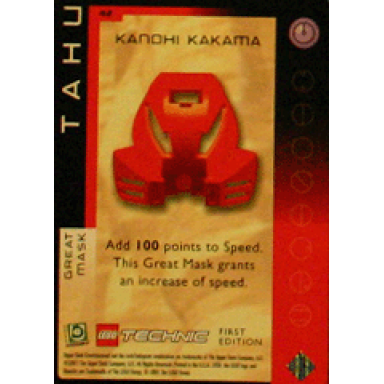 bionicle great mask challenge game card 42