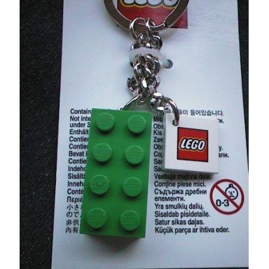 2 x 4 brick - green key chain with 2 x 2 square lego logo tile