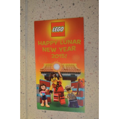 envelope happy lunar new year 2015
