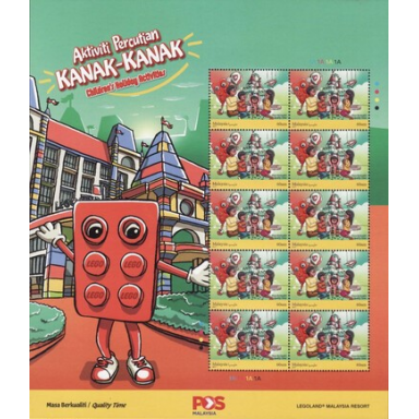 lego stamp malaysia 2017 - legoland holiday activities quality time sheet of 10