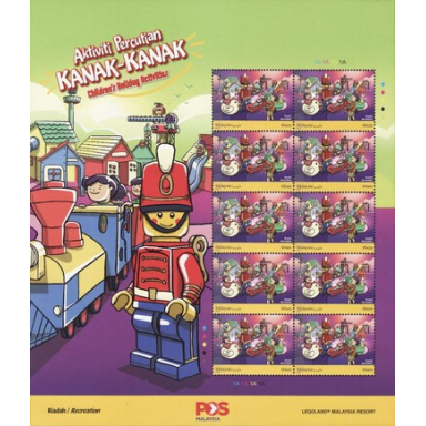 lego stamp malaysia 2017 - legoland holiday activities recreation sheet of 10