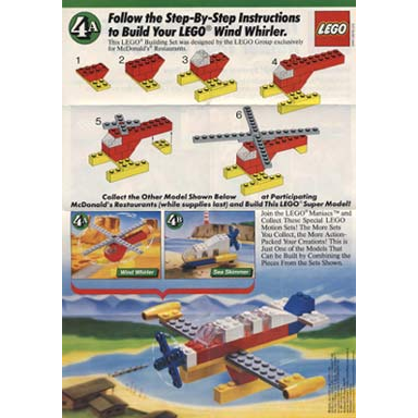 motion 4a wind whirler polybag