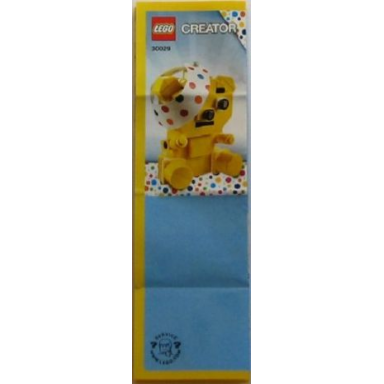 pudsey bear polybag
