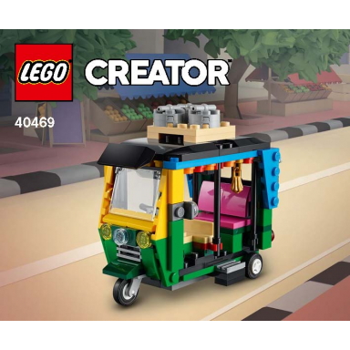 tuk tuk