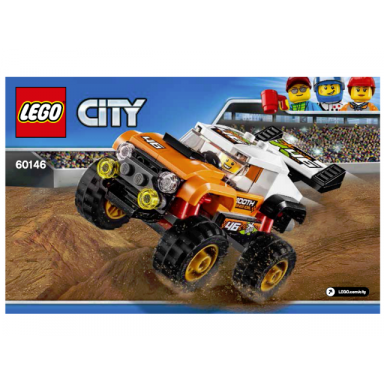 stunt truck