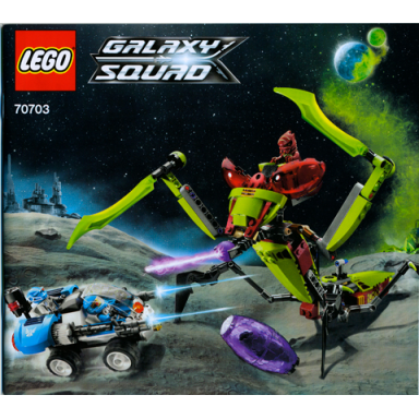 star slicer