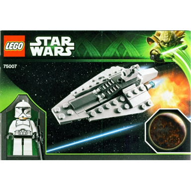 republic assault ship planet coruscant