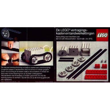 two gear blocks gear reduction kit