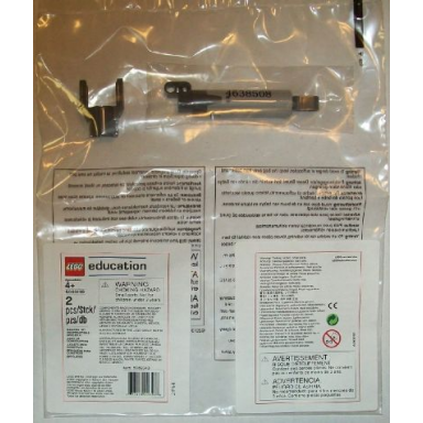 linear actuator