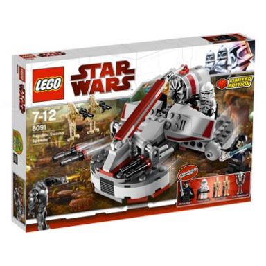 republic swamp speeder - limited edition