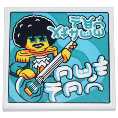 white tile 4 x 4 with jacob with epaulettes and star glasses electric guitar and ninjago logogram new album out now pattern sticker - set 71799