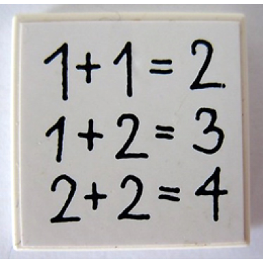 white tile 2 x 2 with equations pattern sticker - set 5235-2