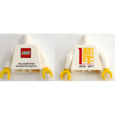 white torso the lego store shanghai disneytown front 2016 - 2017 back pattern white arms yellow hands