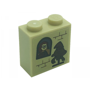 tan brick modified 1 x 2 x 1 2 3 with studs on side with portrait picture sorting hat and bricks pattern sticker - set 71043