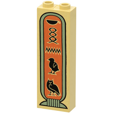 tan brick 1 x 2 x 5 with hieroglyphs owl on bottom pattern