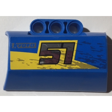 blue technic panel engine block half side intake with silver 51 and kyoto pattern model right side sticker - set 8494