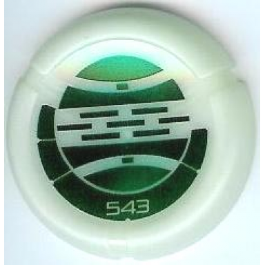 glow in dark opaque throwing disk with bionicle kanoka 543 le-metru pattern