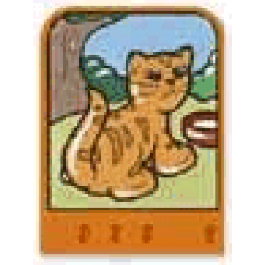 story builder happy home card with cat pattern