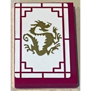 magenta tile 2 x 3 with gold dragon and ornamental border on white background pattern sticker - set 43174