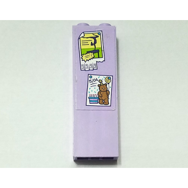 lavender brick 1 x 2 x 5 with gymnastics class and birthday party with teddy bear 15 04 bulletins pattern sticker - set 41325