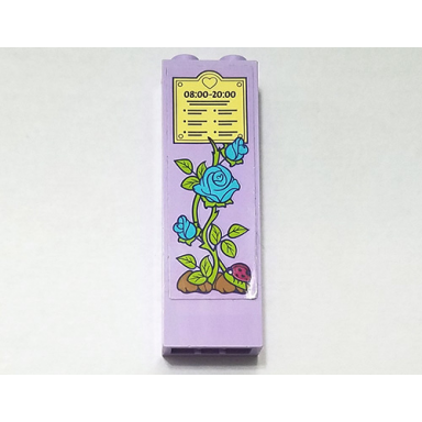 lavender brick 1 x 2 x 5 with vine with medium azure flowers ladybug and park sign with 08:00-20:00 pattern sticker - set 41325
