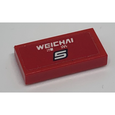 red tile 1 x 2 with white weichai and characters below and number 5 with black border on red rectangular background pattern sticker - set 75879