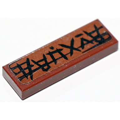 reddish brown tile 1 x 3 with black ninjago logogram beware and wood grain pattern pattern sticker - set 71722